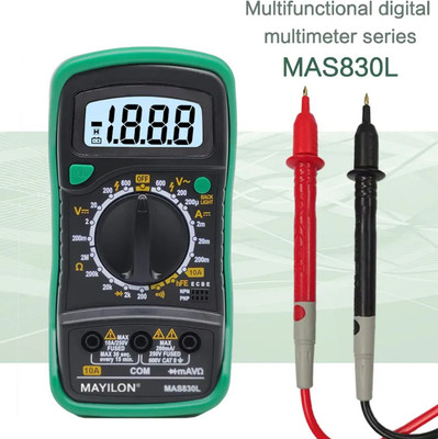 SG Flash ORIGINAL MAS830L Digital Pocket Multimeter Digital Multimeter(2000 Counts)
