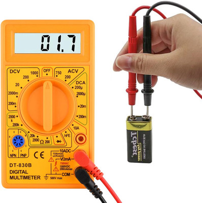 BALRAMA LCD Display Digital Multi-meter Digital Multimeter Digital Multimeter(Yellow 2000 Counts)