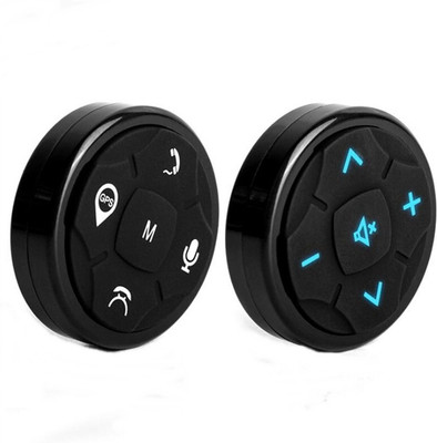 SONSOU Universal Stereo Steering Buttons /Steering Mounted Audio Controls for Suzuki, Hyundai, Tata, Ford, Renault Cars Multipurpose Controller