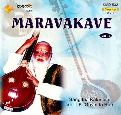 MARAVAKAVE VOL 2 Audio CD Standard Edition(Sanskrit - VARIOUS)