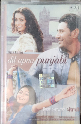 dil apna punjabi full movie NEW CASSETTE Audio CD Standard Edition Audio CD Standard Edition(Hindi - dil)