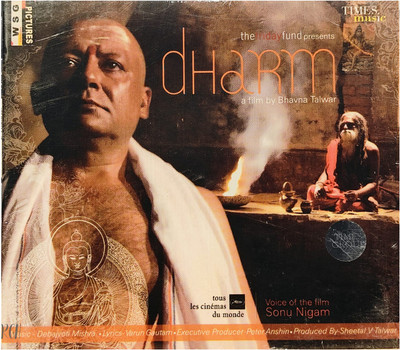 Dharm Audio CD Standard Edition(Hindi - VARIOUS)