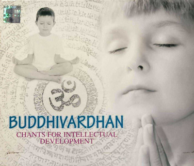 BUDDHIVARDHAN Audio CD Standard Edition(Hindi - VARIOUS)