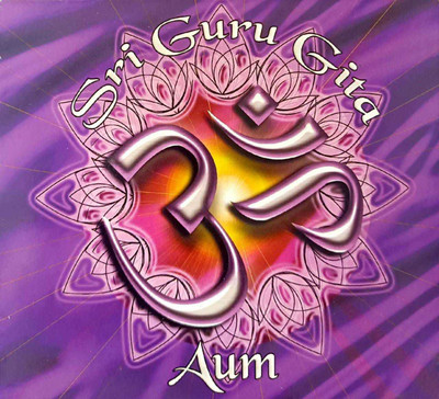 AUM| Audio CD Standard Edition(Hindi - VARIOUS)