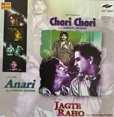 Sai enterprises Audio CD Limited Edition(Hindi - Manna de lata mukesh)