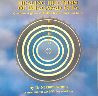 HEALING RHYTHMS OF BHAGAVAD GITA Audio CD Standard Edition(Hindi - VARIOUS)