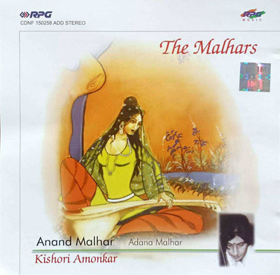THE MALHARS Audio CD Standard Edition(Hindi - VARIOUS)