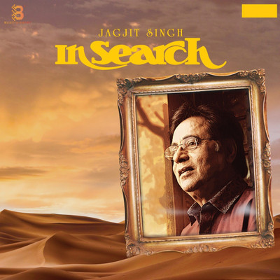 In Search - Jagjit Singh Vinyl Standard Edition(Hindi - Jagjit Singh)