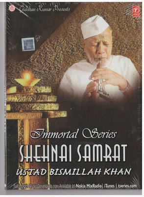 Immortal Series Shehnai Samrat Ustad Bismillah Khan Audio CD Standard Edition(Hindi - Ustad Bismillah Khan)