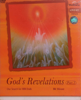 GODS REVELATION PART 2 Audio CD Standard Edition(Hindi - VARIOUS ARTIST)