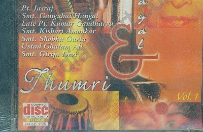 Khayal And Thumri v..1 Audio CD Standard Edition(Hindi - PT JASRAJ GANGUBAI HANGAL)