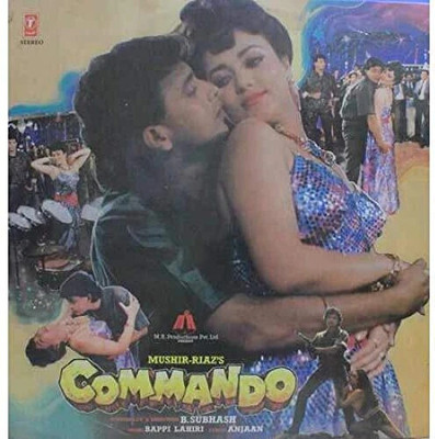 Commando - SFLP 1268 - Special Deals LP Vinyl Record, Alisha Chinoy, Asha Bhosle, Bappi Lahiri Vinyl Premium Edition(Hindi - Bappi Lahiri)
