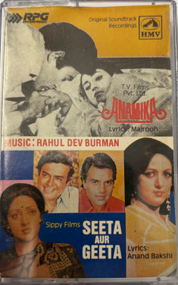 Anamika / seeta aur geeta -(music cassette ) Audio CD Limited Edition(Hindi - Kishore asha manna dey)