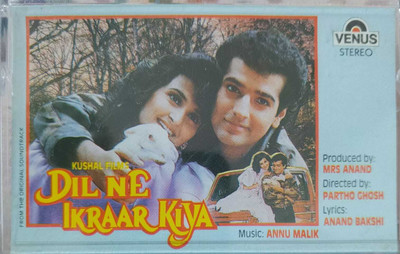 dil ne inkaar kiya (new cassette) Audio CD Limited Edition(Hindi - anu malik , sadhana sargam and many more)