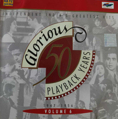 50 glorious play back years vol- 6 Audio CD Limited Edition(Hindi - lat rafi kishore mukesh)