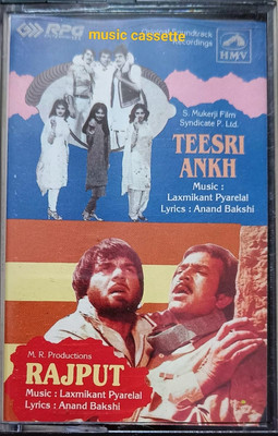 Teesri ankh / Rajput (music cassette) Audio CD Limited Edition(Hindi - Manna Dey , Kishore kumar , Asha Bhosle and many more)