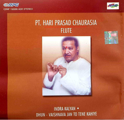 FLUTE - PT. HARI PRASAND Audio CD Standard Edition(Hindi - VARIOUS)