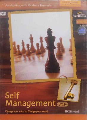SELF MANAGEMENT PART-2 Audio CD Standard Edition(Hindi - VARIOUS ARTIST)