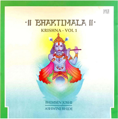 BHAKTIMALA KRISHNA VOL 1 BHIMSEN JOSHI RGH Audio CD Standard Edition(Hindi - VARIOUS)