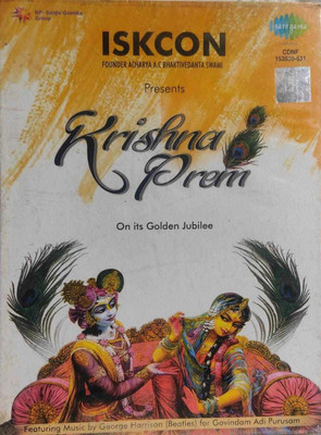 ISKCON Krishna Prem on its golden jubilee Audio CD Standard Edition(Hindi - VARIOUS ARTIST)