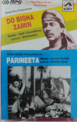 DO BIGHA ZAMIN/PARINEETA (NEW CASSETTE) Audio CD Limited Edition(Hindi - LATA MANGESHKAR , MANNA DEY , KISHORE KUMAR)