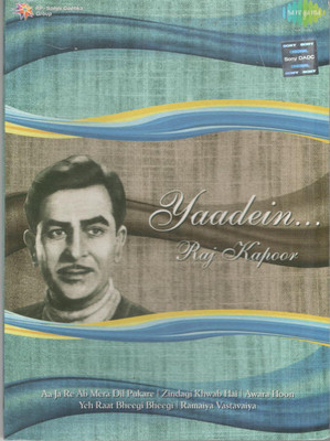 Yaadein... Raj Kapoor Audio CD Special Edition(Hindi - Various)