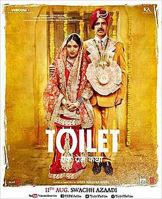 Toilet: Ek Prem Katha Audio CD Standard Edition(Hindi - Shreya Ghoshal and Sonu Nigam /Sukhwinder Singh , Sunidhi Chauhan /)