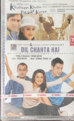 khullam khulla pyaar karen and dil chahta hai NEW CASSETTE Audio CD Standard Edition Audio CD Standard Edition(Hindi - khullam)