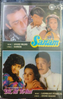 SANAM / DIL HI TO HAI - NEW CASSETTE Audio CD Limited Edition(Hindi - KUMAR SANU MOHD. AZIZ ALKA YAGNIK)