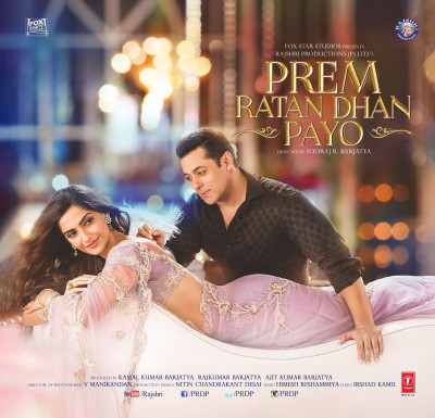 Prem Ratan Dhan Payo – SFLP 37A – Magenta Coloured – New Release LP Vinyl Record Vinyl Standard Edition(Hindi - Salman Khan, Deepak Dobriyal, Abhinay Raj Singh, Sonam Kapoor, Neil Nitin Mukesh) Prem Ratan Dhan Payo – SFLP 37A – Magenta Coloured – New Release LP Vinyl Record Vinyl Standard Edition(Hindi - Salman Khan, Deepak Dobriyal, Abhinay Raj Singh, Sonam Kapoor, Neil Nitin Mukesh)