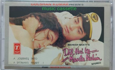 Dil hai ke manta nahin- (music cassette) Audio CD Limited Edition(Hindi - Anuradha Paudwal ,kumar Sanu and many more)