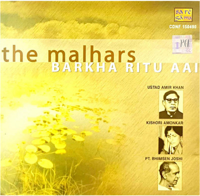 the malhars BARKHA RITU AAI RGH Audio CD Standard Edition(Hindi - VARIOUS)