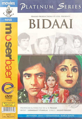 BIDAAI DVD Standard Edition(Hindi - VARIOUS)