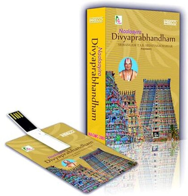MUSIC CARD - NAALAYIRA DIVYAPRABHANDHAM Blu-ray Standard Edition(Tamil - Srirangam T.A.K. Srinivasachariar)
