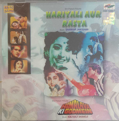HARIYALI AUR RASTA / HIMALYA KI GODMEIN Audio CD Limited Edition(Hindi - LAT RAFI MUKESH)