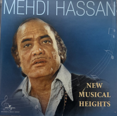 New musical heights - mehndi hassan cd Audio CD Limited Edition(Hindi - Mehndi hassan)