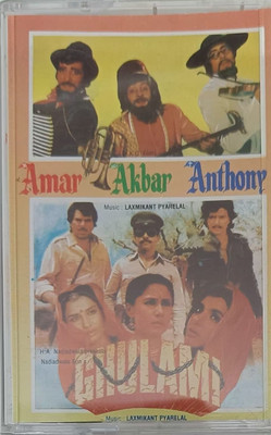 Amar Akbar Anthony / ghulami ( music cassette) Audio CD Limited Edition(Hindi - Kishore Kumar,lata mangeshkar and many more)