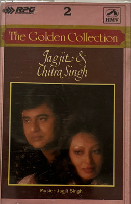 The golden collection vol -2Jagjit chitra ( music cassette ) Audio CD Limited Edition(Hindi - Jagjit Singh Chitra singh)
