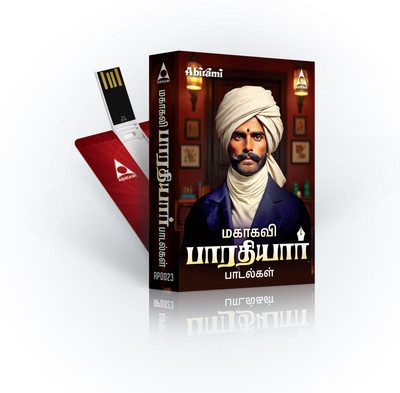 MAHAKAVI BHARATHIYAR SONGS Pendrive Standard Edition(Tamil - Various)