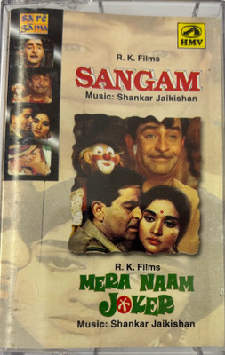 Sangam / mera naam jokar (new cassette ) Audio CD Limited Edition(Hindi - Manna dey mukesh lata rafi)