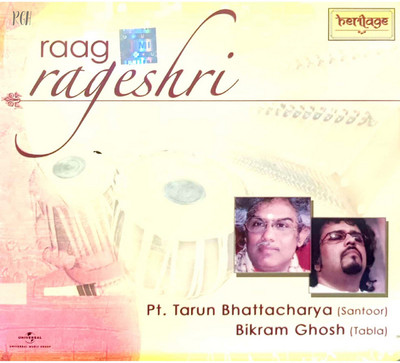Raag Rageshri Audio CD Standard Edition(Hindi - VARIOUS)
