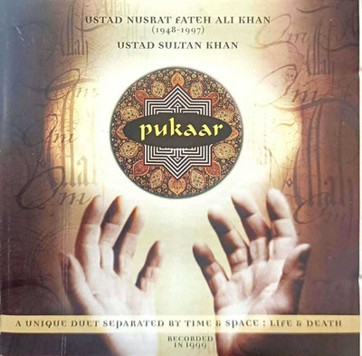 PUKAAR - A UNIQUE DUET SEPARATED BY TIME & SPACE : LIFE & DEATH Audio CD Standard Edition(Hindi - USTAD NUSRAT FATEH ALI KHAN)