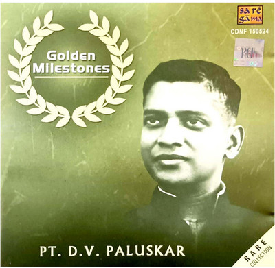 Golden Milestones PT D V PALUSKAR RGH Audio CD Standard Edition(Hindi - VARIOUS)