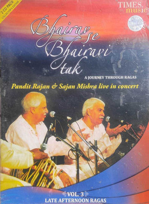 BHAIRAV BHAIRAVI TAK Audio CD Standard Edition(Hindi - PANDIT RAJAN & SAJAN MISBRA)