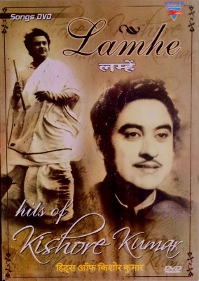 LAMHE - HITS OF KISHORE KUMAR DVD Collector's Edition(Hindi - KISHORE KUMAR)