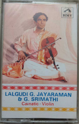 lalgudi g.jayaraman and g.srimathi - instrumental (new cassette) Audio CD Limited Edition(Hindi - lalgudi g. jayaraman and g. srimathi)