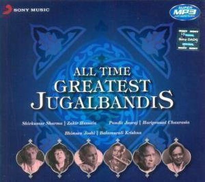 All Time Greatest Jugalbandis Audio CD Standard Edition(Hindi - Shiv Kumr Sharma,Zakir Hussain,Pt.Jasraj)