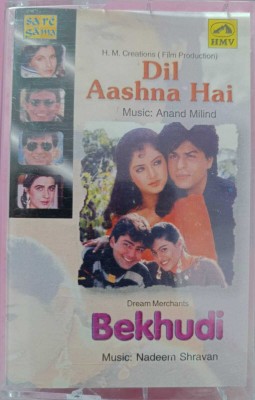 DIL AASHNA HAI / BEKHUDI (NEW CASSETTE) Audio CD Limited Edition(Hindi - ASHA BHOSLE , KUMAR SANU , SURESH WADKAR)