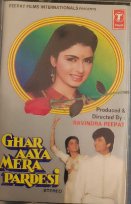 ghar aaya mera pardesi (new cassette) Audio CD Limited Edition(Hindi - kumar sanu , anuradha paudwal and many more)