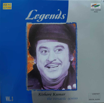 legends - kishore kumar (vol3) audio cd Audio CD Limited Edition(Hindi - various)